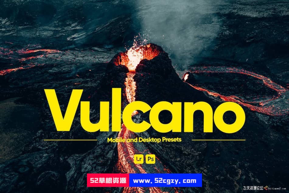 【Lightroom预设】ARTA Presets-火山风光摄影调色Volcano Presets LR预设 第1张