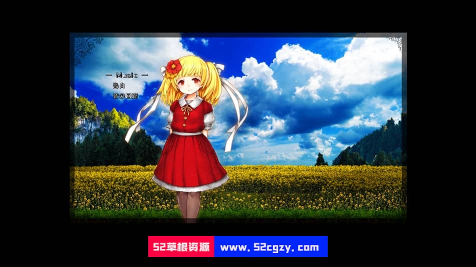《神之天平》免安装v1.0.4绿色中文版[2.48GB] 单机游戏 第7张