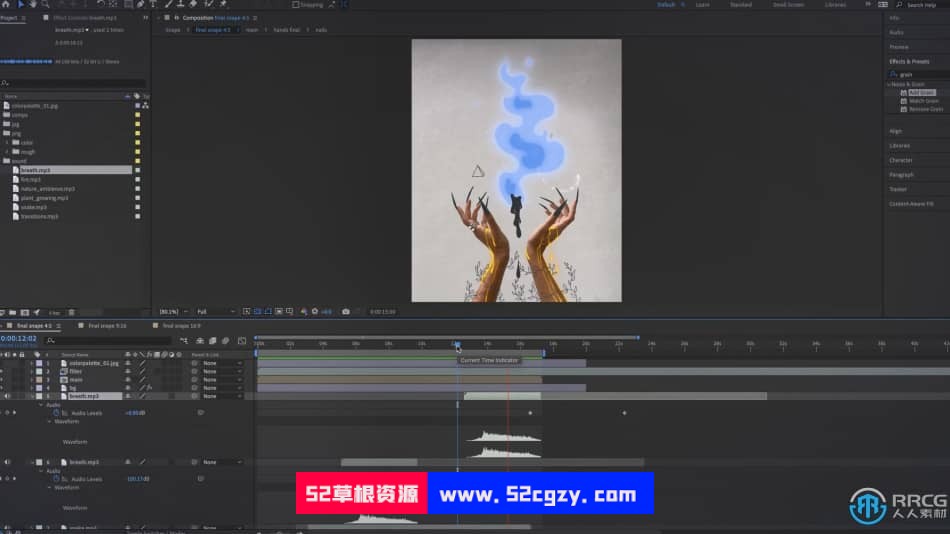 Procreate中混合媒体逐帧动画核心技术训练视频教程 CG 第2张
