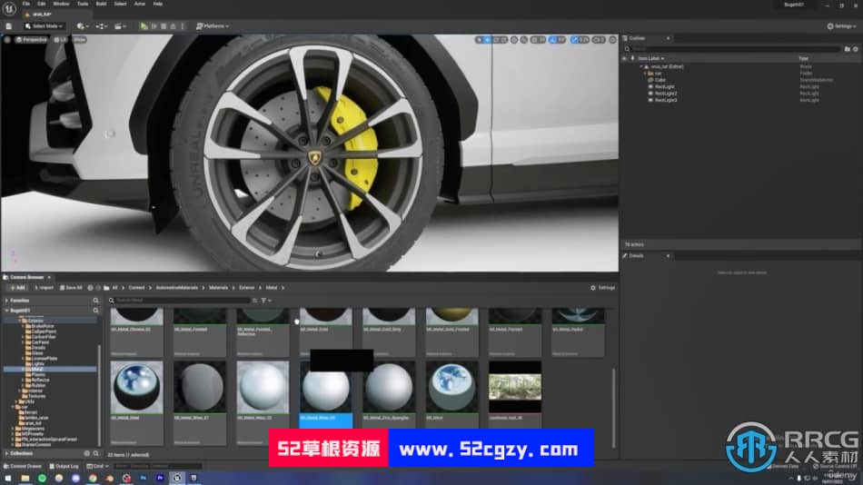 UE5虚幻引擎汽车渲染技术训练视频教程 CG 第10张