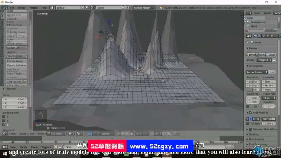 【中文字幕】Unity游戏设计开发2D和3D项目实例训练视频教程 Unity 第5张