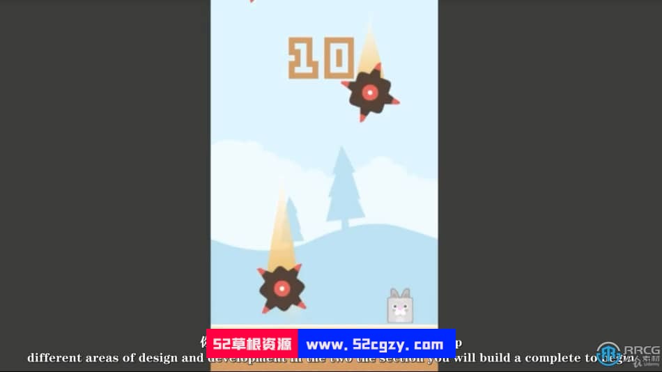 【中文字幕】Unity游戏设计开发2D和3D项目实例训练视频教程 Unity 第10张