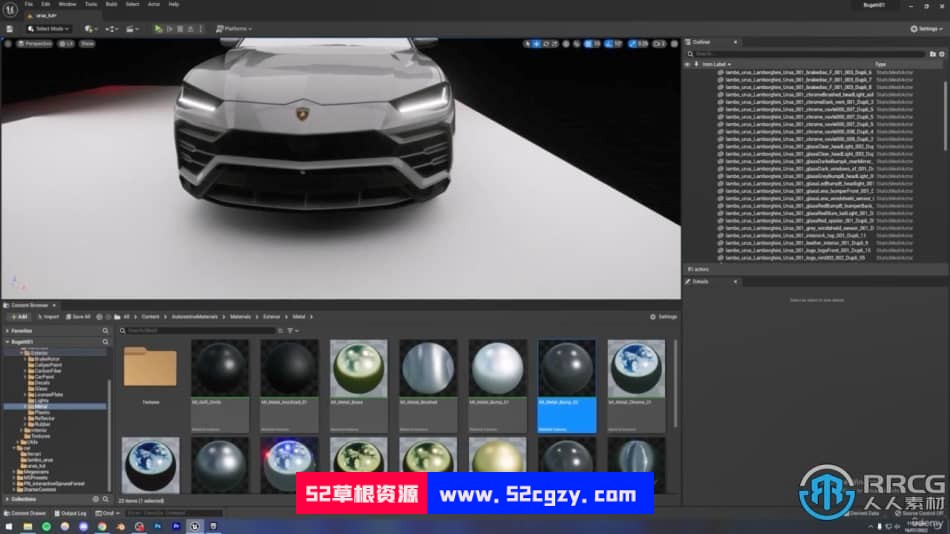 UE5虚幻引擎汽车渲染技术训练视频教程 CG 第9张