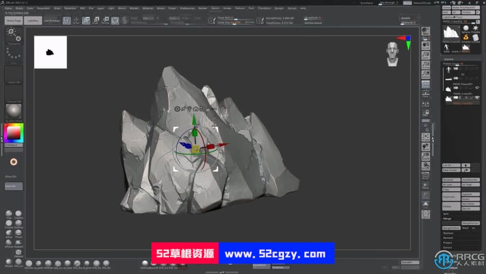 Zbrush超精细岩石雕刻制作全流程视频教程 ZBrush 第5张