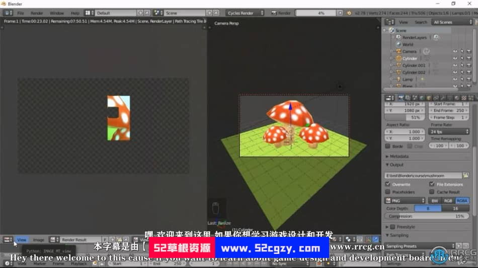 【中文字幕】Unity游戏设计开发2D和3D项目实例训练视频教程 Unity 第14张