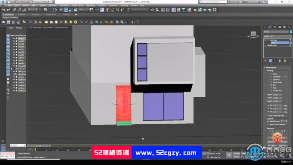 3dsMax与Lumion现代风格别墅建模与渲染训练视频教程 3D 第8张