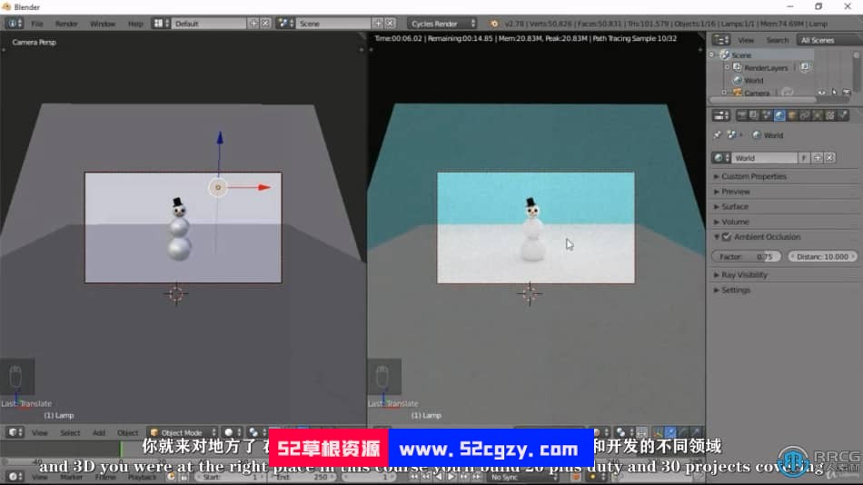 【中文字幕】Unity游戏设计开发2D和3D项目实例训练视频教程 Unity 第11张