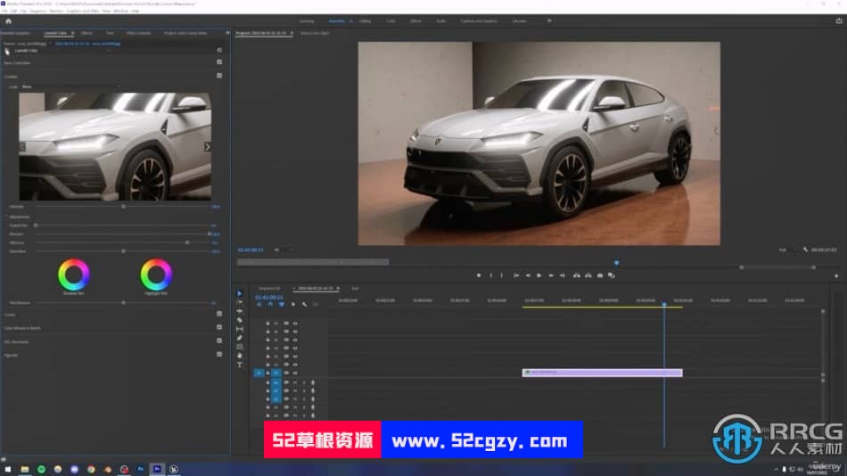 UE5虚幻引擎汽车渲染技术训练视频教程 CG 第7张