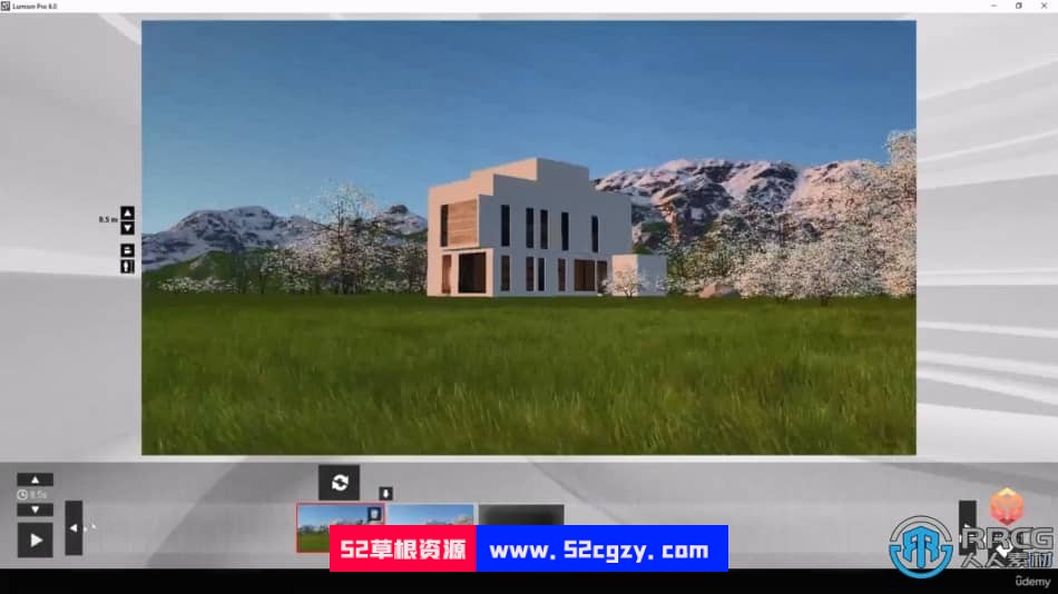 3dsMax与Lumion现代风格别墅建模与渲染训练视频教程 3D 第4张