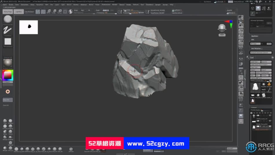 Zbrush超精细岩石雕刻制作全流程视频教程 ZBrush 第7张