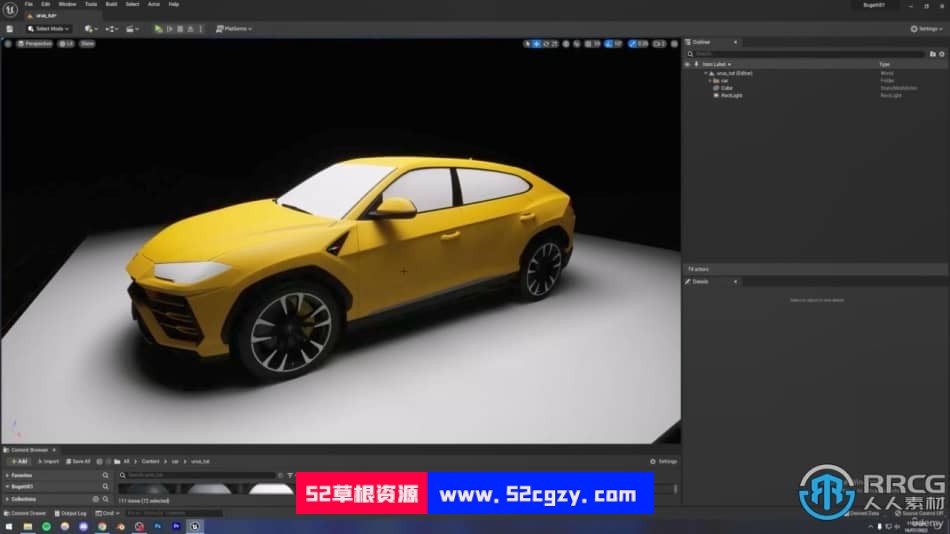 UE5虚幻引擎汽车渲染技术训练视频教程 CG 第11张