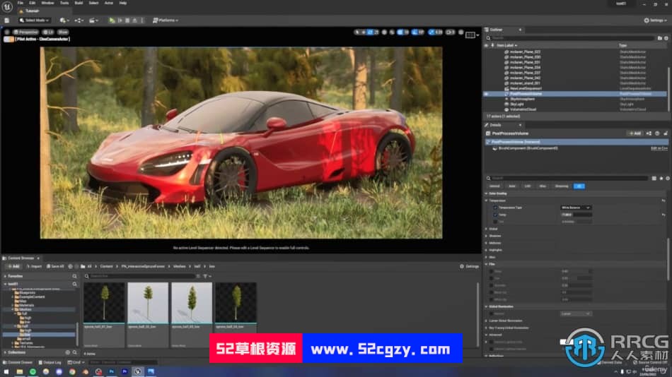 UE5虚幻引擎汽车渲染技术训练视频教程 CG 第5张