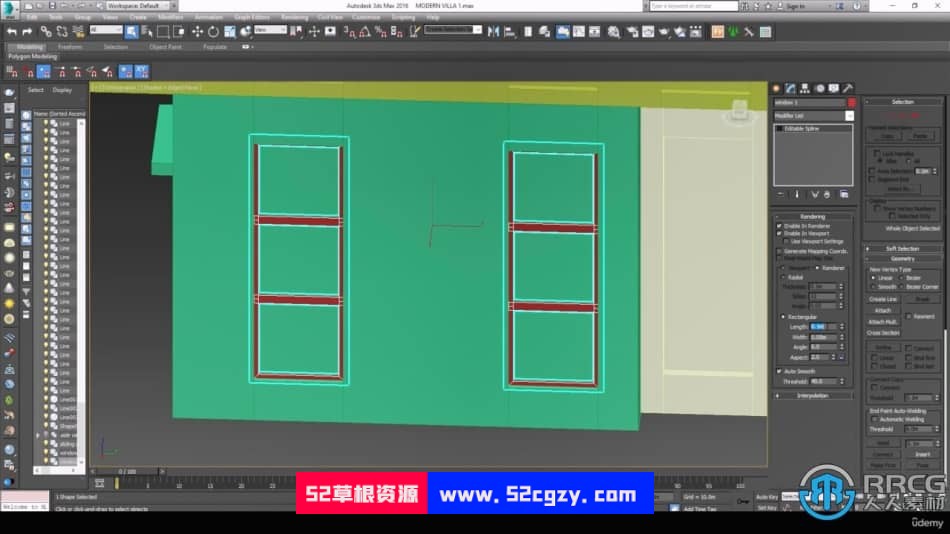 3dsMax与Lumion现代风格别墅建模与渲染训练视频教程 3D 第10张