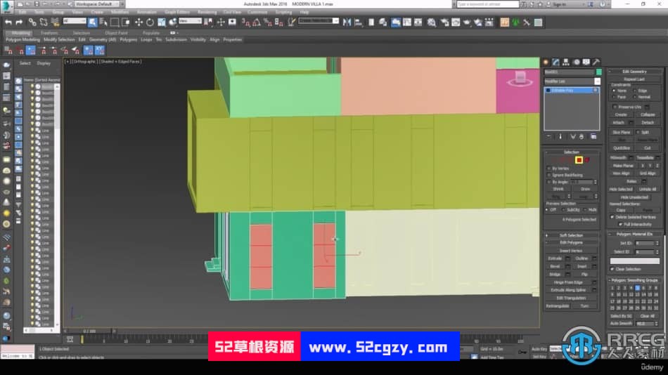 3dsMax与Lumion现代风格别墅建模与渲染训练视频教程 3D 第9张