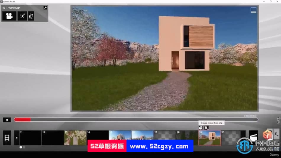 3dsMax与Lumion现代风格别墅建模与渲染训练视频教程 3D 第2张