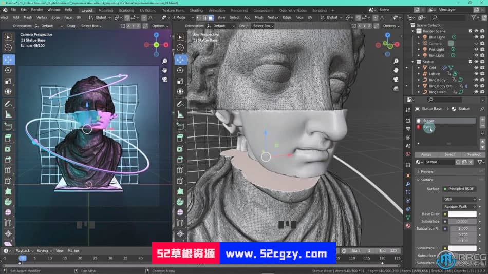 Blender复古霓虹波动画实例制作视频教程 3D 第3张