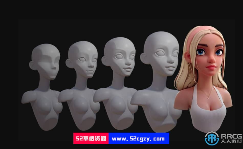 【中文字幕】Blender人物角色头部雕刻建模核心技术视频教程 3D 第9张