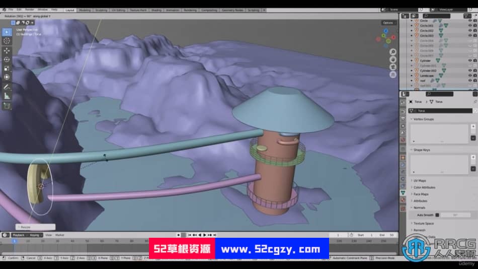 【中文字幕】Blender空间场景实例制作流程视频教程 3D 第9张