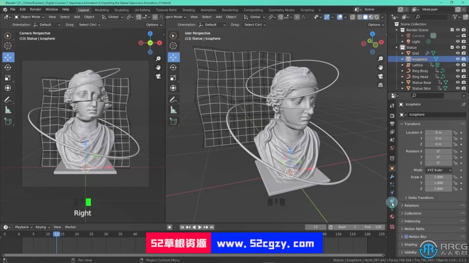 Blender复古霓虹波动画实例制作视频教程 3D 第4张