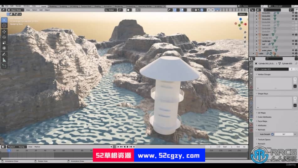 【中文字幕】Blender空间场景实例制作流程视频教程 3D 第8张