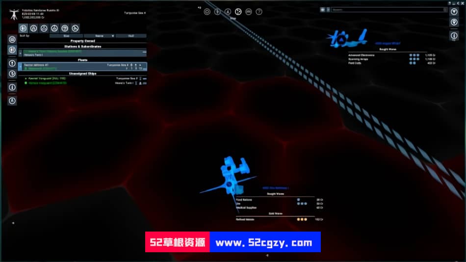 X4基石v5.10|容量23GB|官方简体中文|2022年10月25号更新 单机游戏 第9张