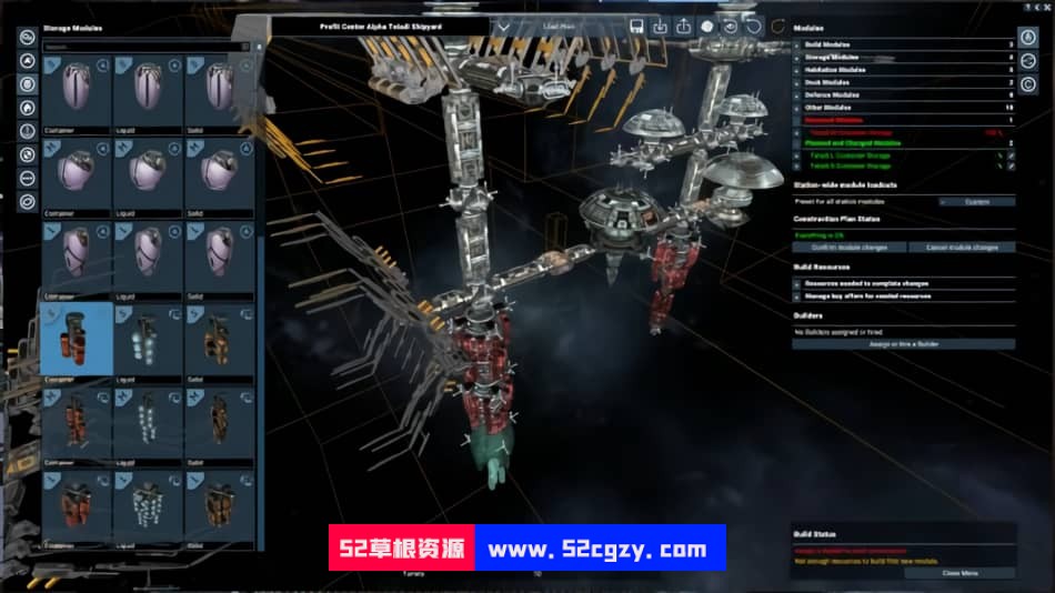 X4基石v5.10|容量23GB|官方简体中文|2022年10月25号更新 单机游戏 第4张