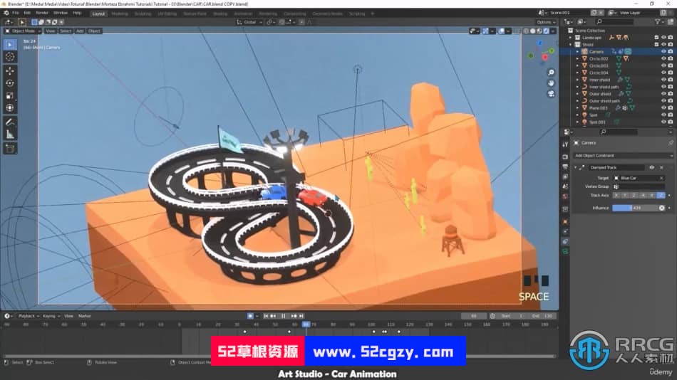 Blender汽车建模与动画制作技能训练视频教程 3D 第5张