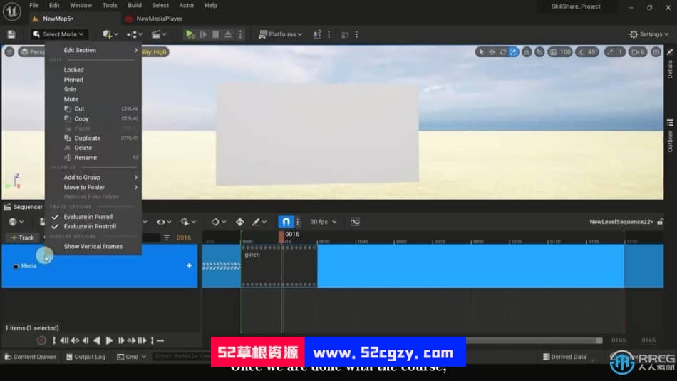 【中文字幕】UE5虚幻引擎在环境中添加和播放视频文件视频教程 CG 第6张