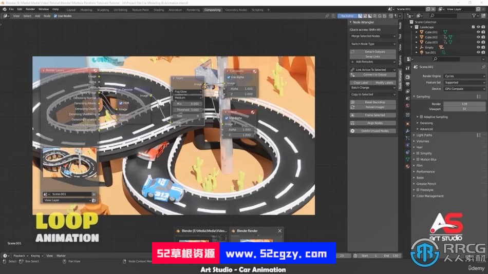 Blender汽车建模与动画制作技能训练视频教程 3D 第3张
