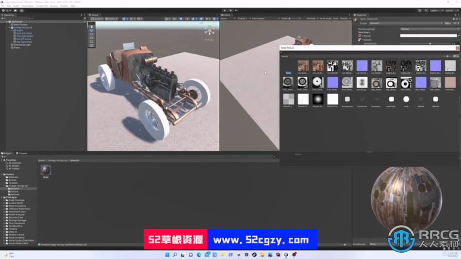 Unity无代码AR增强现实应用开发视频教程 Unity 第6张