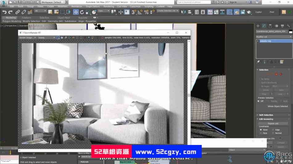 【中文字幕】3dsMax高效3D渲染技术从入门到精通视频教程 3D 第6张