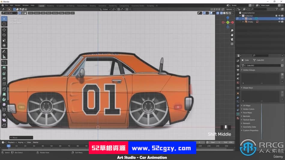 Blender汽车建模与动画制作技能训练视频教程 3D 第14张