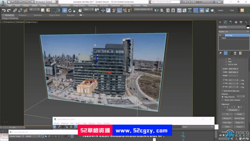 【中文字幕】3dsMax高效3D渲染技术从入门到精通视频教程 3D 第5张