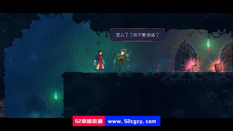 《死亡细胞》免安装v31整合连续头目战绿色中文版[1.85GB] 单机游戏 第6张
