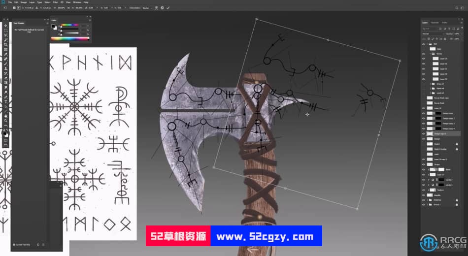 斧头战斧武器概念设计数字绘画实例训练视频教程 PS教程 第4张