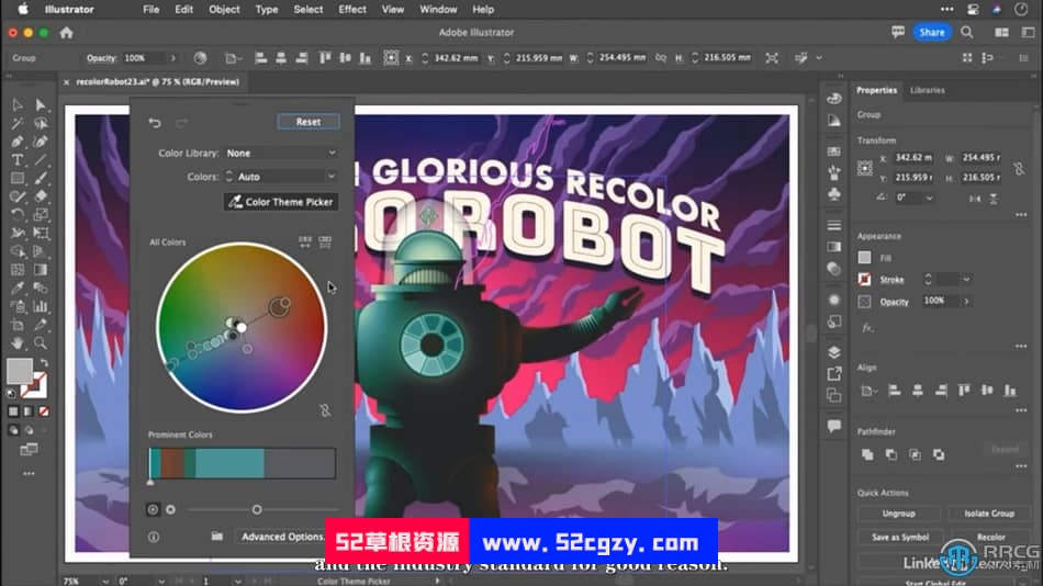 【中文字幕】Illustrator CC 2023全面核心技术训练视频教程 AI 第8张
