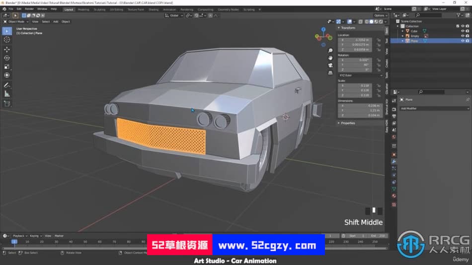 Blender汽车建模与动画制作技能训练视频教程 3D 第12张
