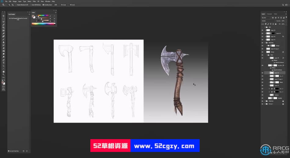 斧头战斧武器概念设计数字绘画实例训练视频教程 PS教程 第2张