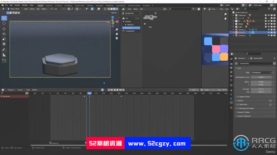 Blender弹出式风格动画实例制作训练视频教程 3D 第4张
