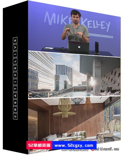 【中英字幕】建筑摄影师 Mike Kelley室内室外建筑摄影后期教程2套 摄影 第1张