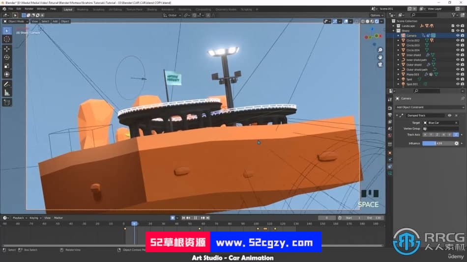 Blender汽车建模与动画制作技能训练视频教程 3D 第6张