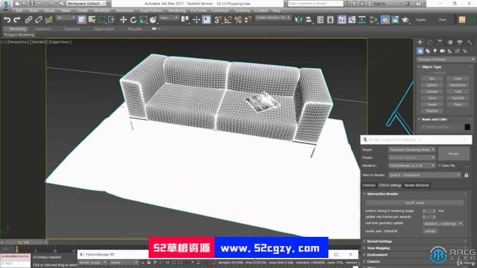 【中文字幕】3dsMax高效3D渲染技术从入门到精通视频教程 3D 第9张