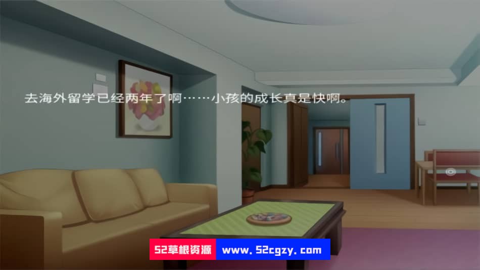 外国房客在我家Build.9767356|容量600MB|官方简体中文|2022年10月26号更新 单机游戏 第1张