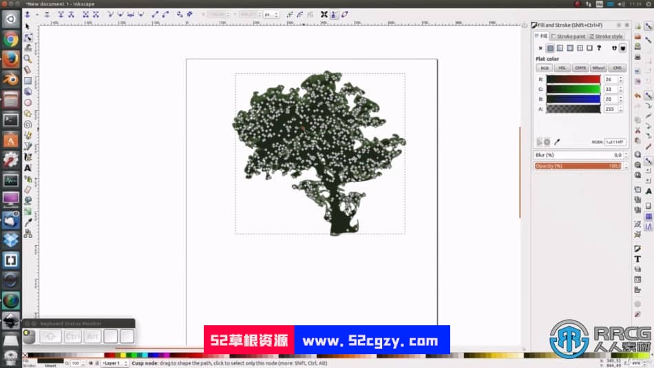 【中文字幕】Inkscape矢量插图基础核心技术训练视频教程 CG 第6张