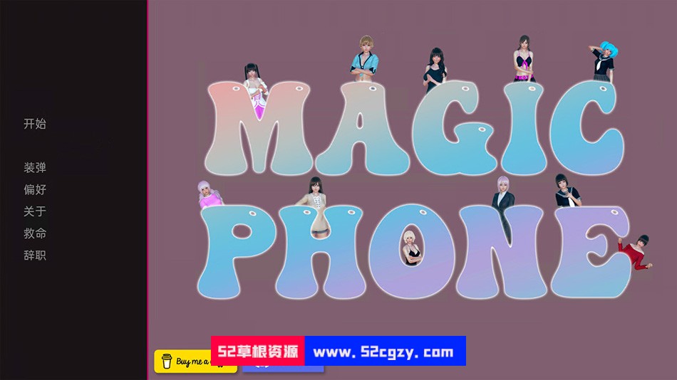 【沙盒SLG/汉化/动态】魔术手机 Magic Phone v0.1 汉化版【PC+安卓/2G/新作】 同人资源 第1张