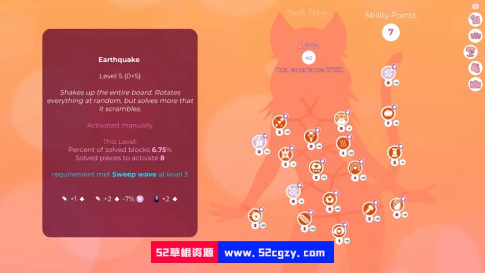拼图猫娘5v1.0.0|容量1.3GB|官方简体中文|2022年10月28号更新 单机游戏 第1张