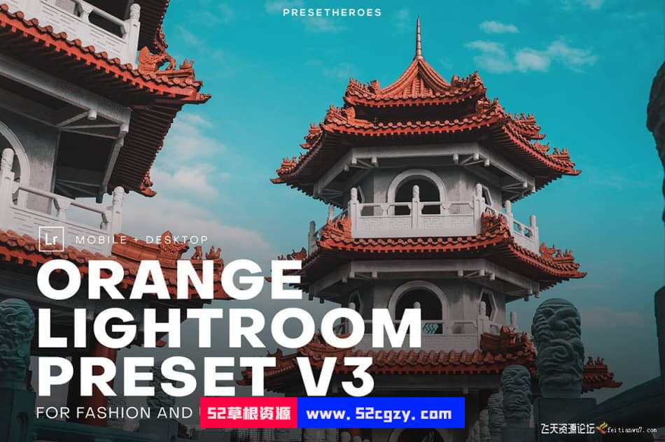 【Lightroom预设】蓝绿色和橙色风格V3 Original Orange Lightroom Preset V3 LR预设 第1张