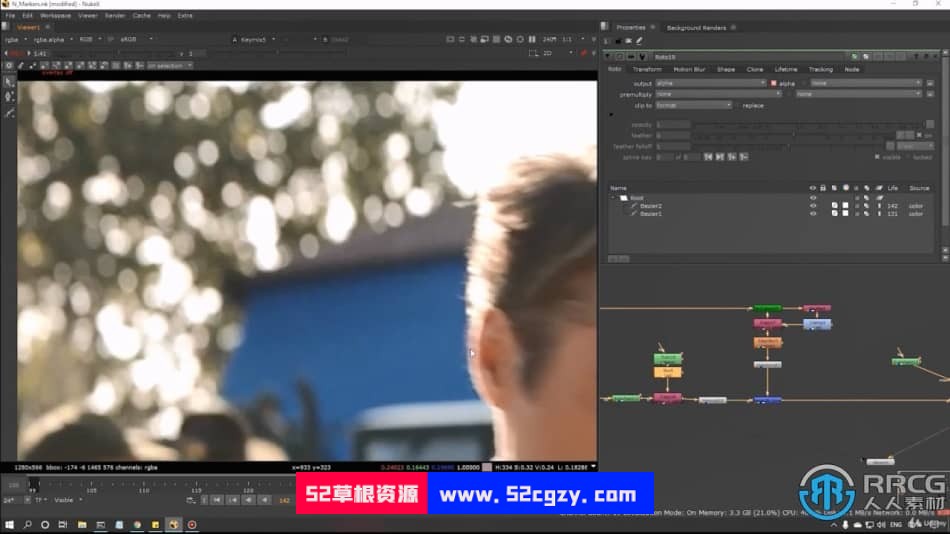 Nuke中VFX影视特效镜头基础技能训练视频教程 CG 第9张