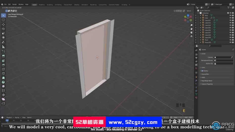 【中文字幕】Blender卡通低多边形酒店建模制作流程视频教程 3D 第7张