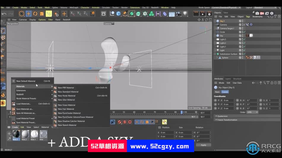 C4D透明抽象形状动画实例制作视频教程 C4D 第7张